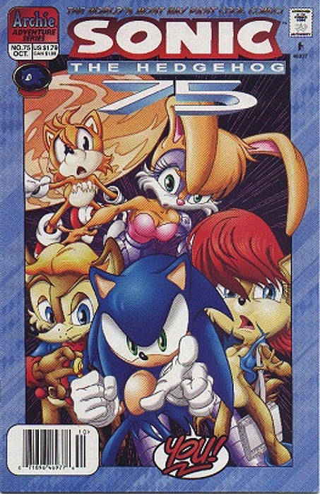 Main Cover