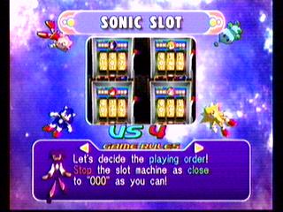 Nights Sonic Shuffle